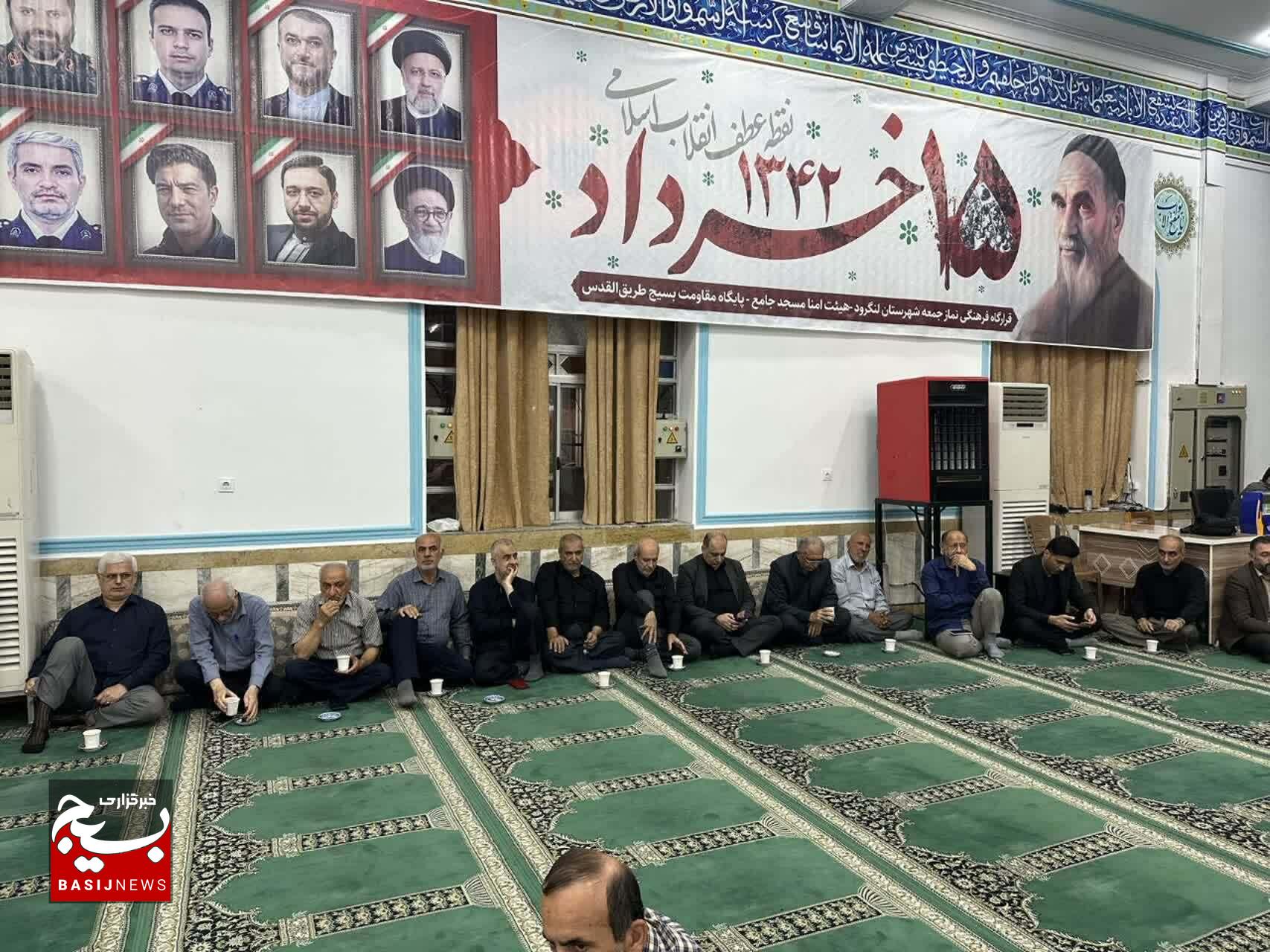 سیره امام خمینی (ره)، الگویی بیبدیل برای مسئولان نظام اسلامی است سیره امام خمینی (ره)، الگویی بیبدیل برای مسئولان نظام اسلامی است