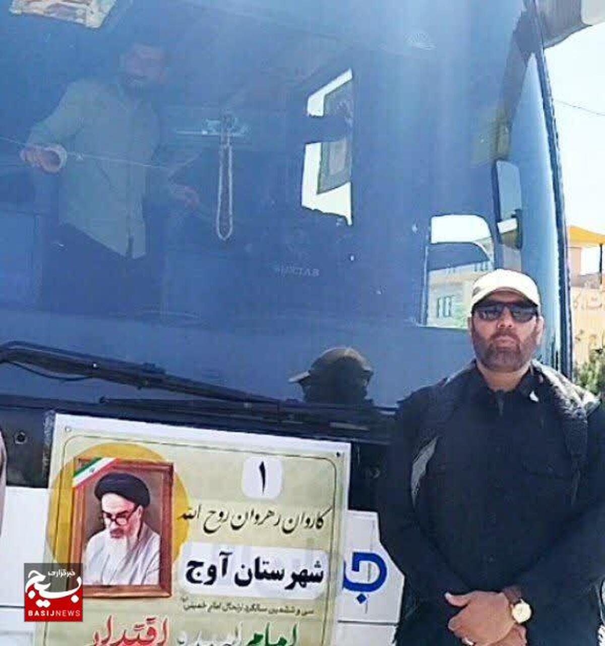 حفظ وحدت و ولایت‌پذیری لازمه رشد و تعالی کشور است 