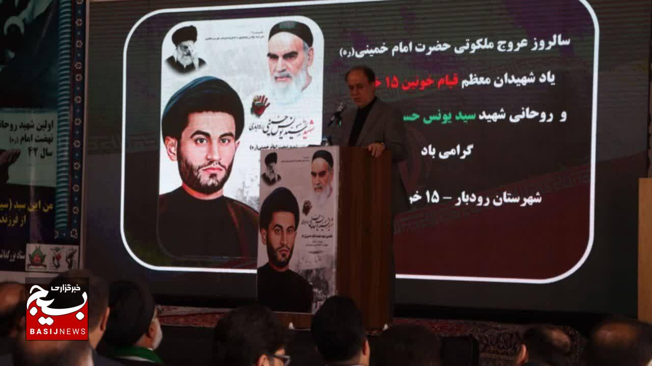 حل مشکلات معیشتی و اقتصادی مردم در اولویت قرارگیرد حل مشکلات معیشتی و اقتصادی مردم در اولویت قرارگیرد