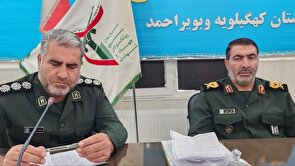 اقدامات بسیج سازندگی در حوزه های محرومیت زدایی و اقتصاد مقاومتی رضایت بخش است
