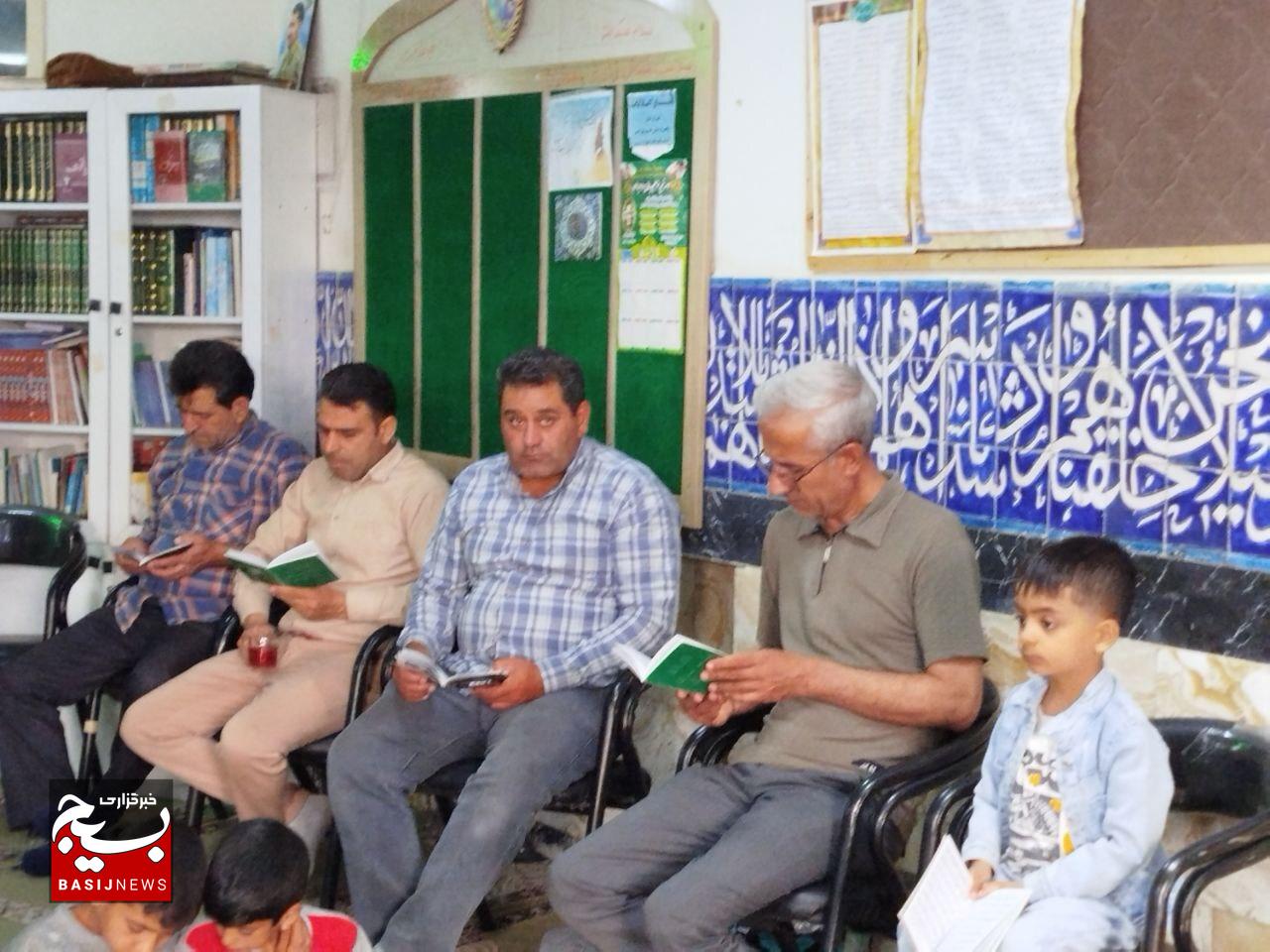 طنین نوای عرفه در مسجد قائم نصرآباد(عج)دلهای مومنان به سوی معبود پر کشید