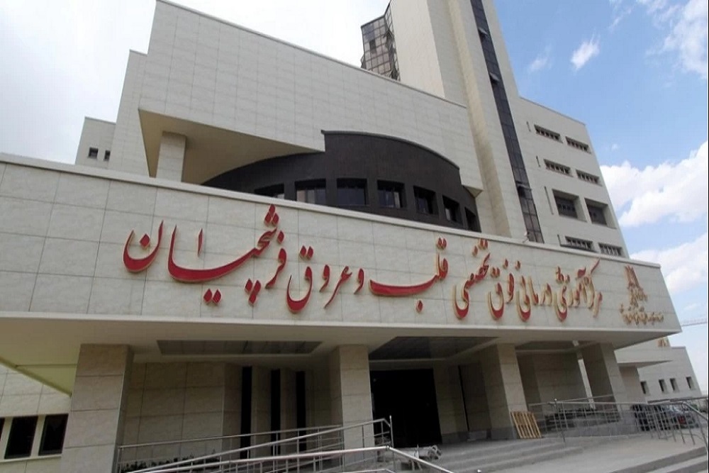 از آسیا تا آفریقا؛ همدان، مقصدی نوین برای گردشگری سلامت