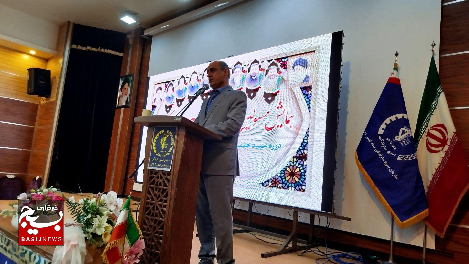 برای پیشرفت اقتصادی، باید فرهنگ جبهه را در کشور نهادینه کنیم برای پیشرفت اقتصادی، باید فرهنگ جبهه را در کشور نهادینه کنیم