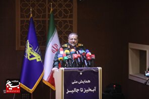 سردار سلیمانی در همایش ملی آبخیز تا جالیز (بخش سوم):
