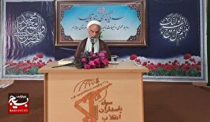 غدیر تجلی عهد الهی برای استمرار راه رسالت تا قیامت است