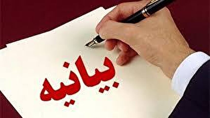 دانشگاهیان انقلابی: پاسخ کوبنده به تجاوز صهیونیستی، در راه است