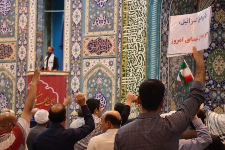 امام جمعه ایلام: پاسخ ایران به جنایات رژیم صهیونی قاطع و پشیمان کننده است امام جمعه ایلام: پاسخ ایران به جنایات رژیم صهیونی قاطع و پشیمان کننده است