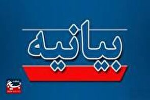 شهادت اسطوره های مقاومت  اوج رذالت و خواری صهیونیست جهانی است