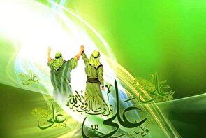 غدیر؛ شعله‌ ابدی ولایت در توفان‌های زمانه