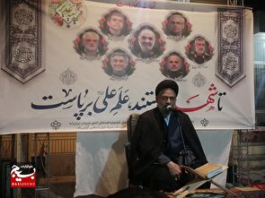 تأکید بر ولایتمداری و مقاومت در برابر استکبار جهانی