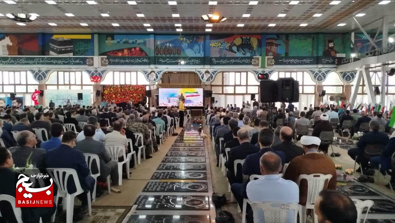 فتح خرمشهر حماسهای ماندگار و نماد عزت ملی است فتح خرمشهر حماسهای ماندگار و نماد عزت ملی است