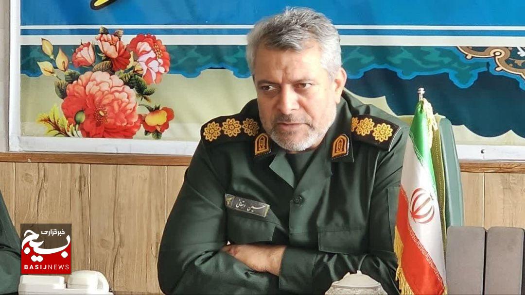 راهاندازی قرارگاه شهید سلامی در کاشمر راهاندازی قرارگاه شهید سلامی در کاشمر