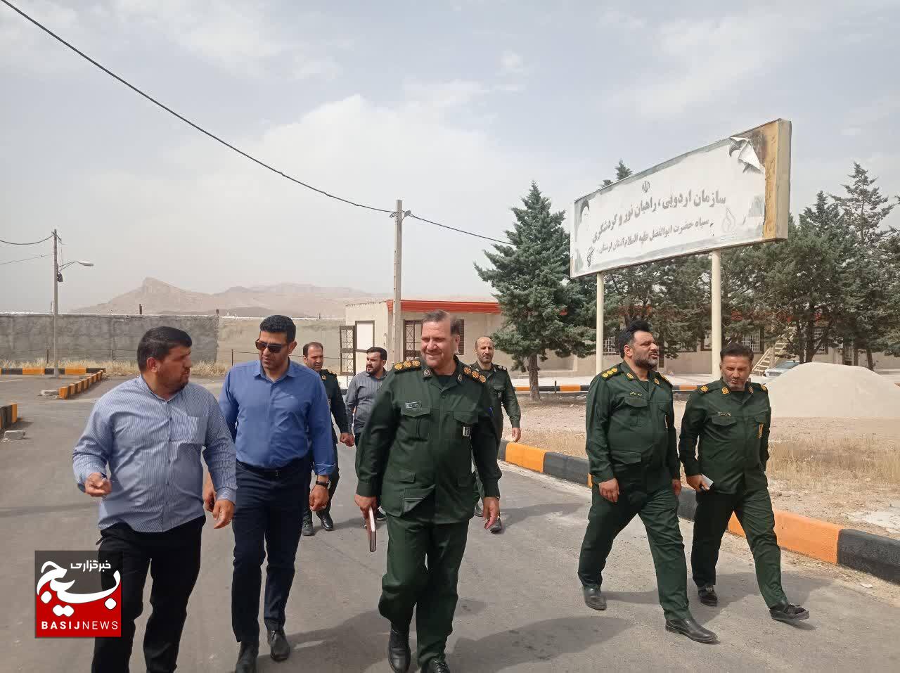 بازدید معاون هماهنگ‌کننده سپاه استان لرستان از مجتمع تربیت فرهنگی اردویی