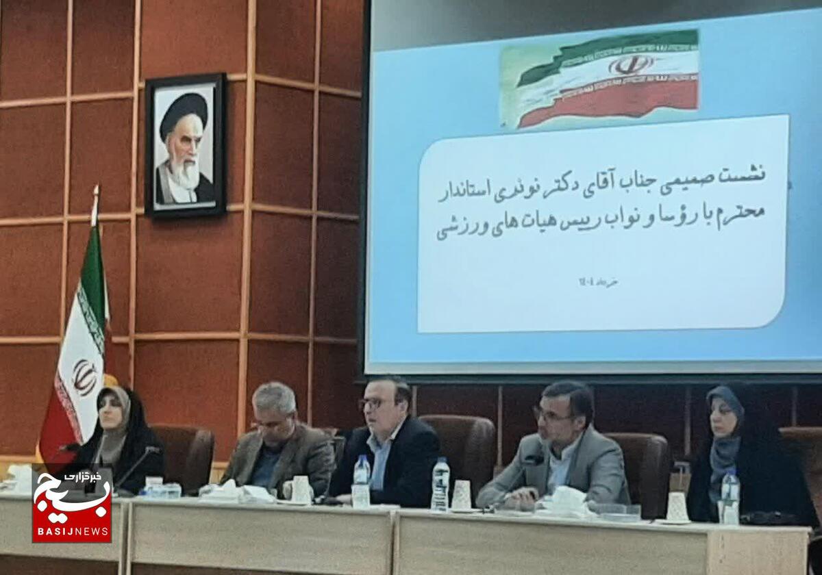 هیئت‌های ورزشی در توسعه ورزش همگانی نقش‌آفرینی جدی داشته باشند