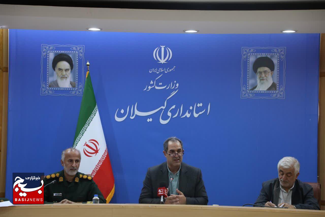 ضرورت تبیین دستاوردهای انقلاب اسلامی ضرورت تبیین دستاوردهای انقلاب اسلامی