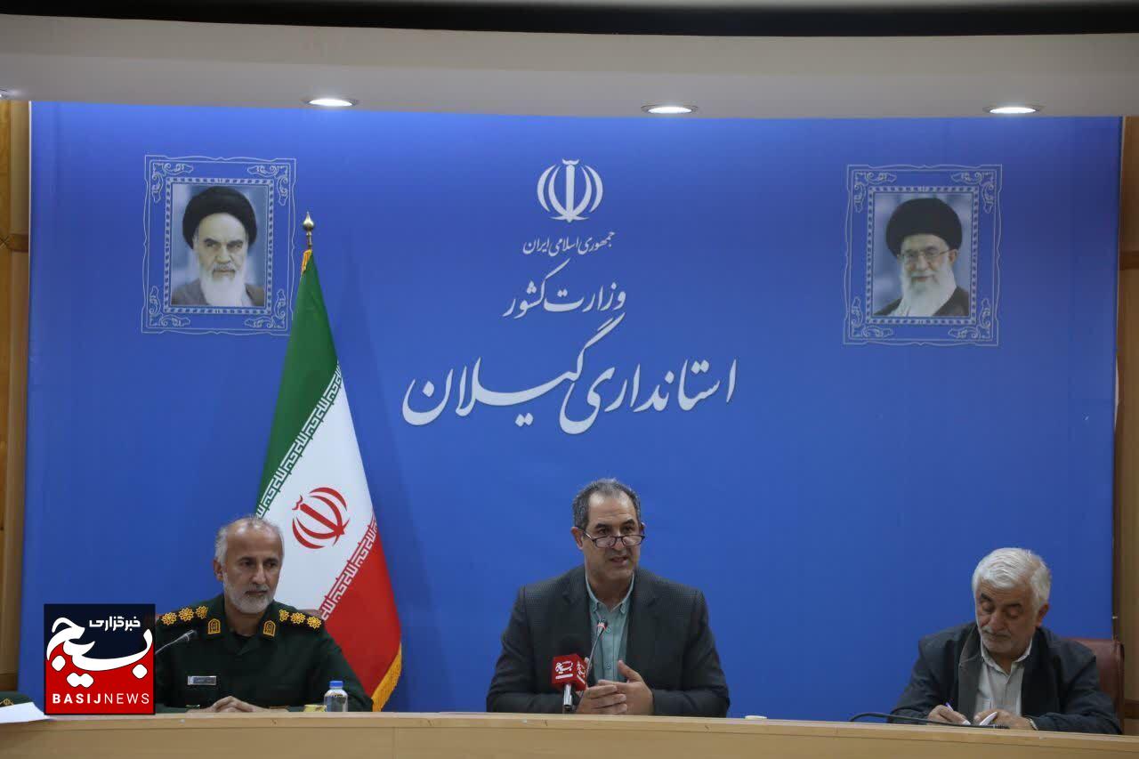 اعزام ۴۰۰۰ زائر گیلانی به مرقد امام خمینی (ره)