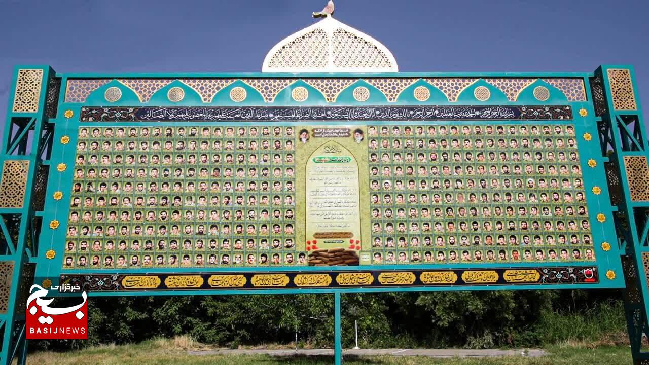 در ترویج سیره شهدا کوتاهی کردهایم؛ یادواره شهدای حاج عمران را متمرکز برگزار کنیم در ترویج سیره شهدا کوتاهی کردهایم؛ یادواره شهدای حاج عمران را متمرکز برگزار کنیم