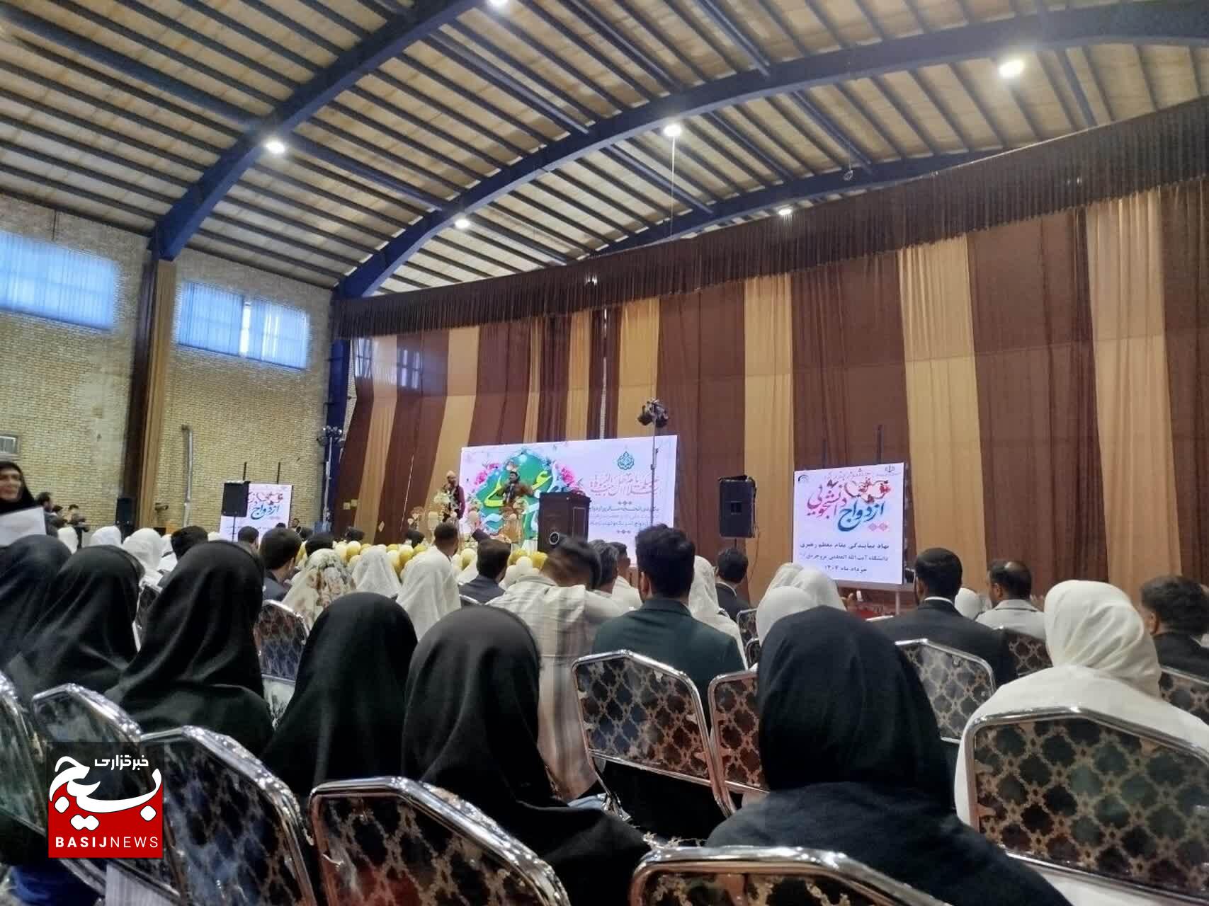 برگزاری جشن ازدواج دانشجویی ۵۰ زوج بروجردی 