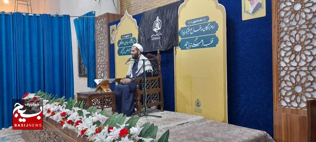 آیین سوگواری حضرت جوادالائمه علیه السلام در امامزادگان شهرکرد