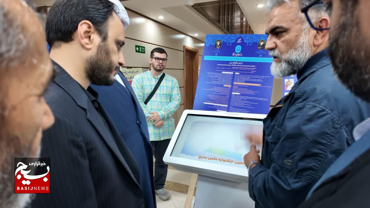 آیین رونمایی از پوستر پویش ملی کتابخوانی «خط امین ۲»