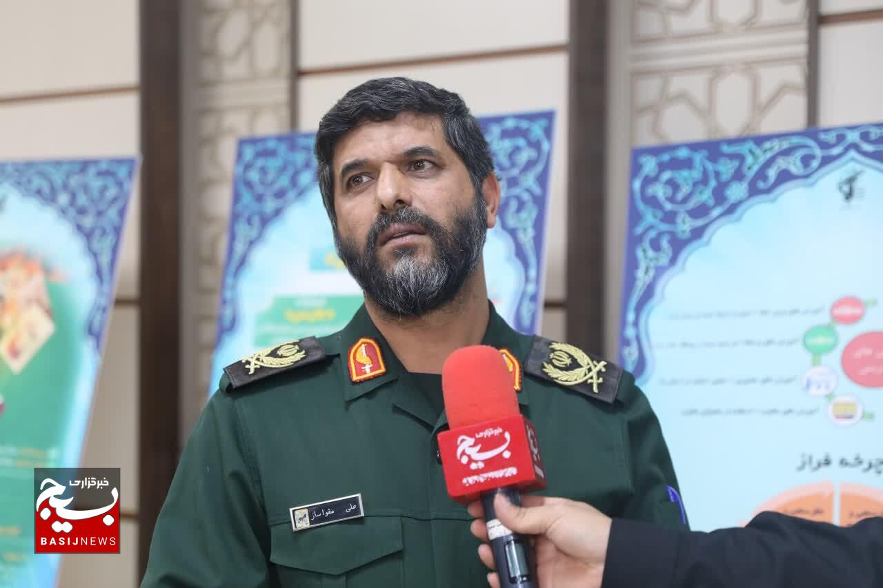 آیین رونمایی از پوستر پویش ملی کتابخوانی «خط امین ۲»