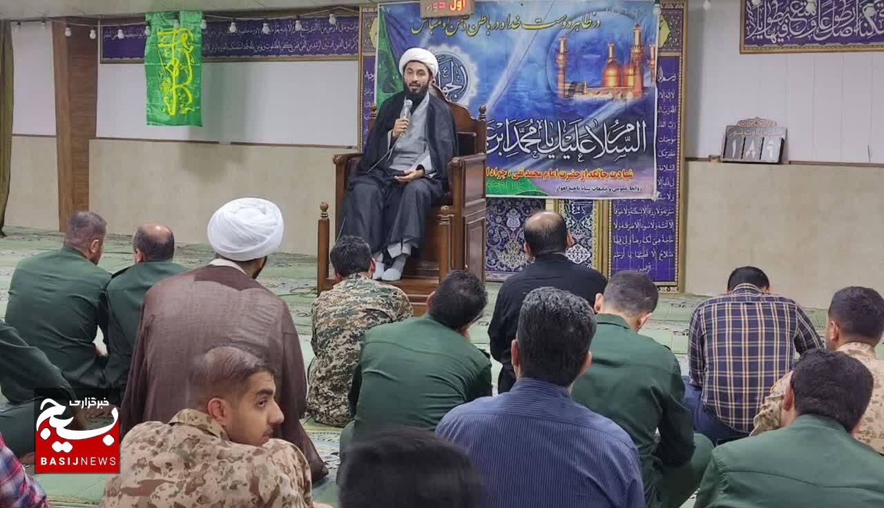 مراسم سالروز شهادت حضرت امام جواد (ع) در شرق اهواز مراسم سالروز شهادت حضرت امام جواد (ع) در شرق اهواز