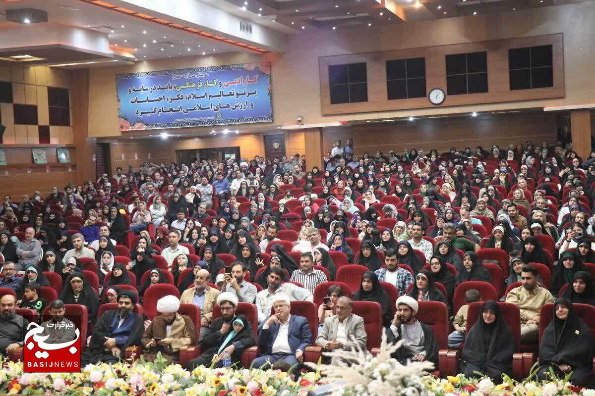 ضرورت ازدواج فرهنگ ازدواج پایدار ضرورت ازدواج فرهنگ ازدواج پایدار