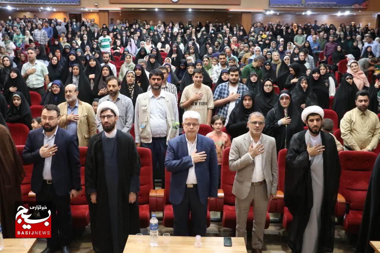 ضرورت ازدواج فرهنگ ازدواج پایدار ضرورت ازدواج فرهنگ ازدواج پایدار