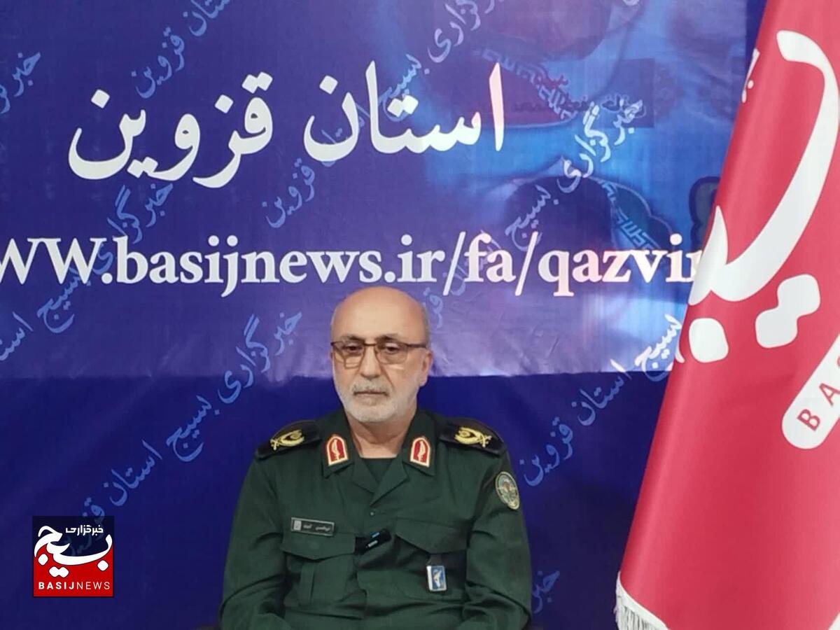 فتح خرمشهر تجلی همه ارزش های الهی بود
