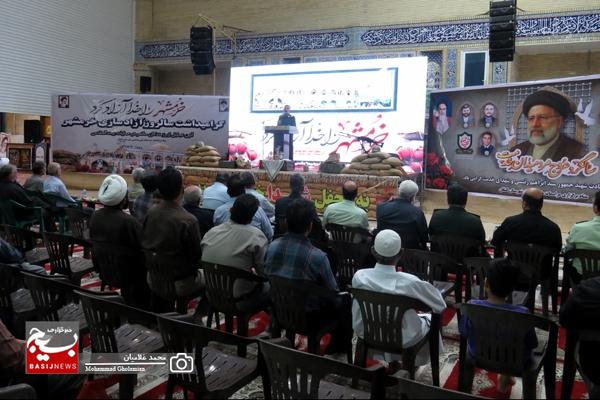 برگزاری مراسم بزرگداشت سال روز آزادسازی خرمشهر در کنگان/ تجلیل از خانواده شهدا و ایثارگران کنگانی حماسه آزادسازی خرمشهر برگزاری مراسم بزرگداشت سال روز آزادسازی خرمشهر در کنگان/ تجلیل از خانواده شهدا و ایثارگران کنگانی حماسه آزادسازی خرمشهر