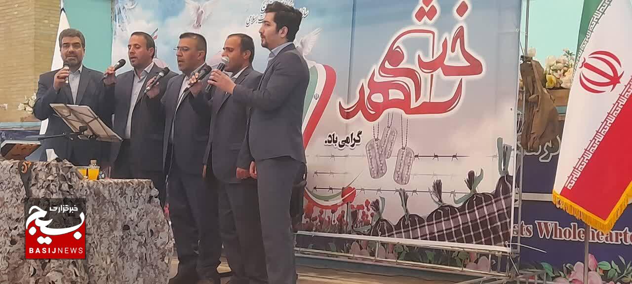گرامی‌داشت سوم خرداد روز مقاومت و ایثار و پیروزی و عملیات غرورآفرین فتح خرمشهر و یادبود شهدای خدمت، برگزار شد.