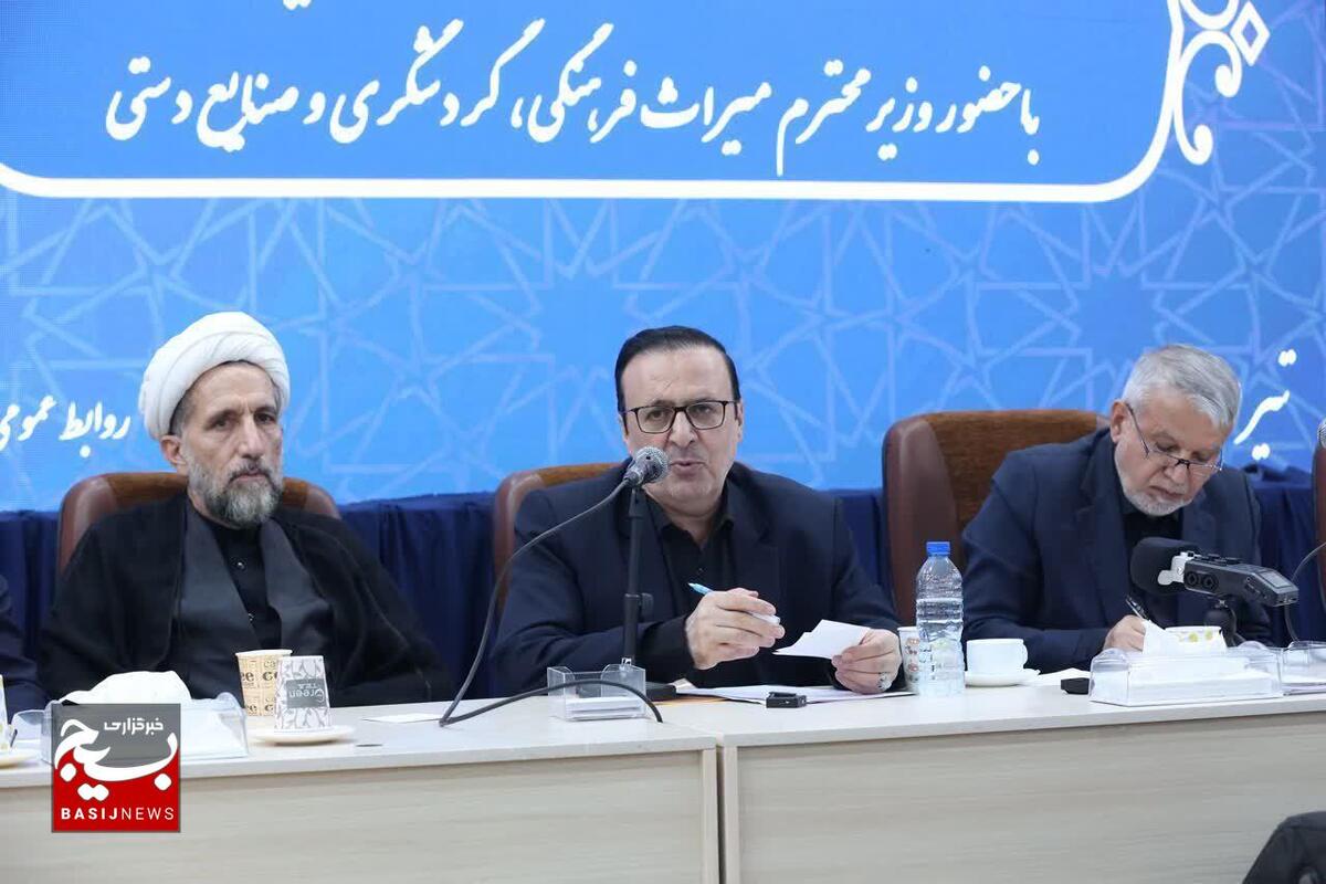 گردشگری محور توسعه استان است / برنامه‌ریزی برای دو برابر شدن گردشگران