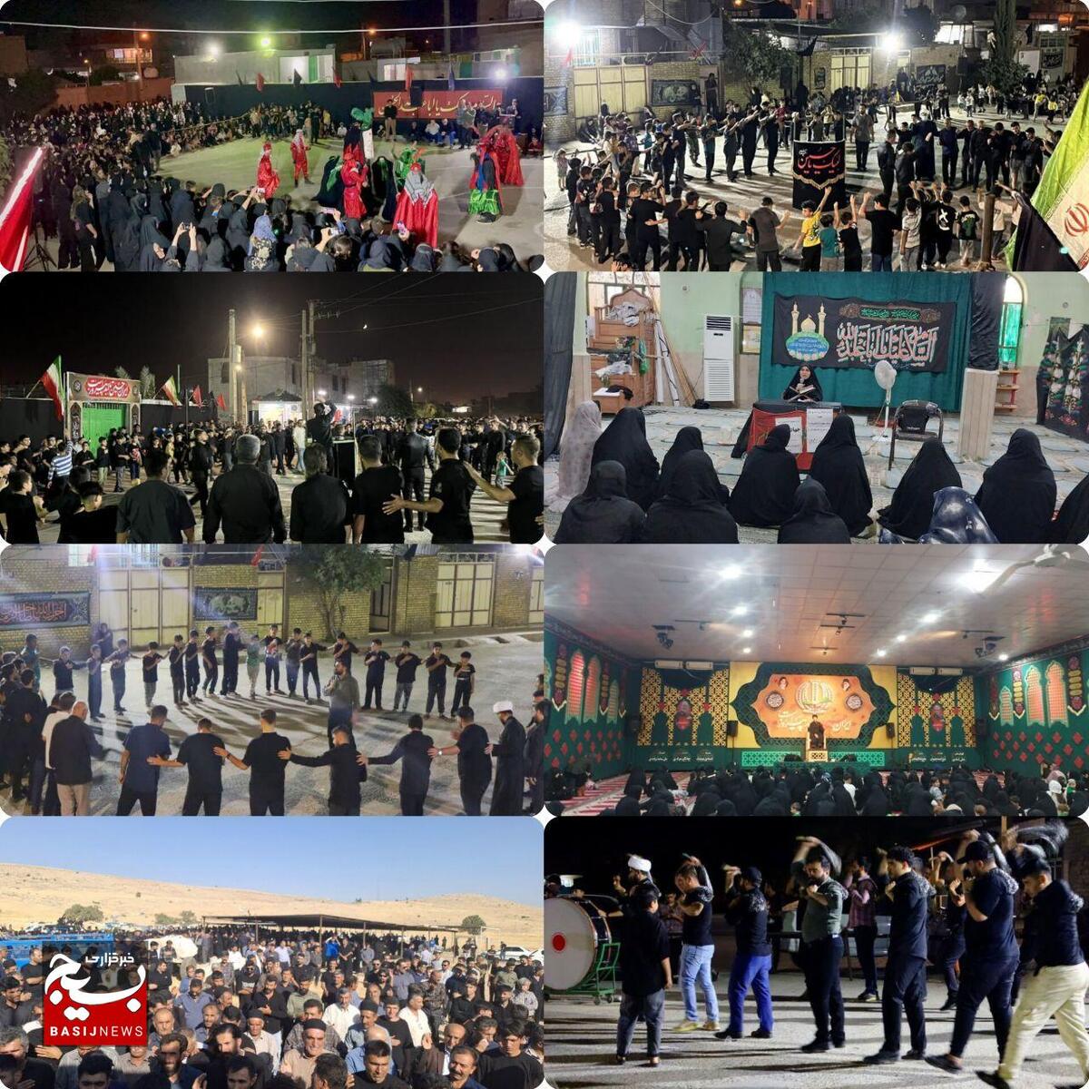 برپایی خیمه عزای امام حسین در ایذه در دهه اول محرم الحرام