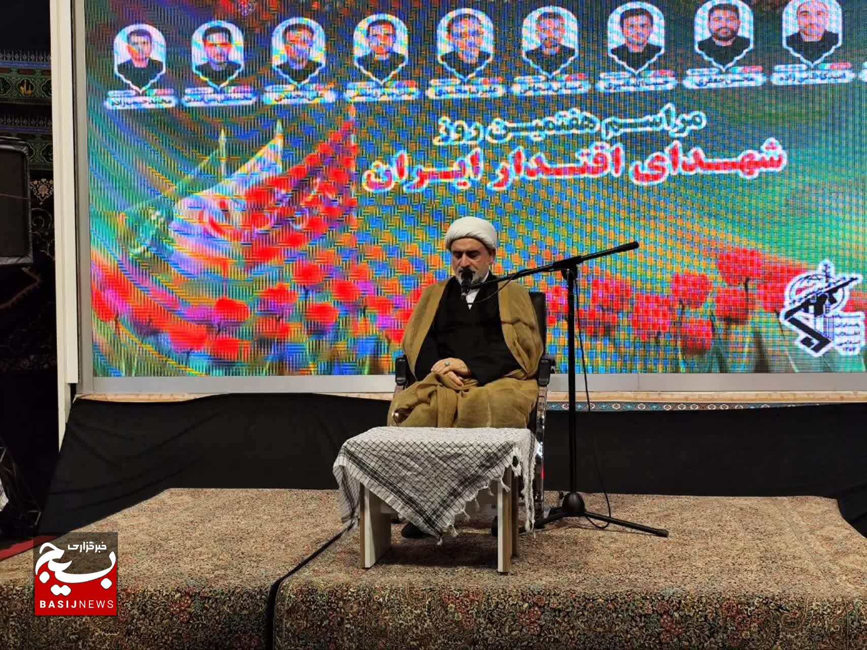 برگزاری مراسم هفتمین روز شهدای اقتدار ایران در گلزار شهدای استان کرمان