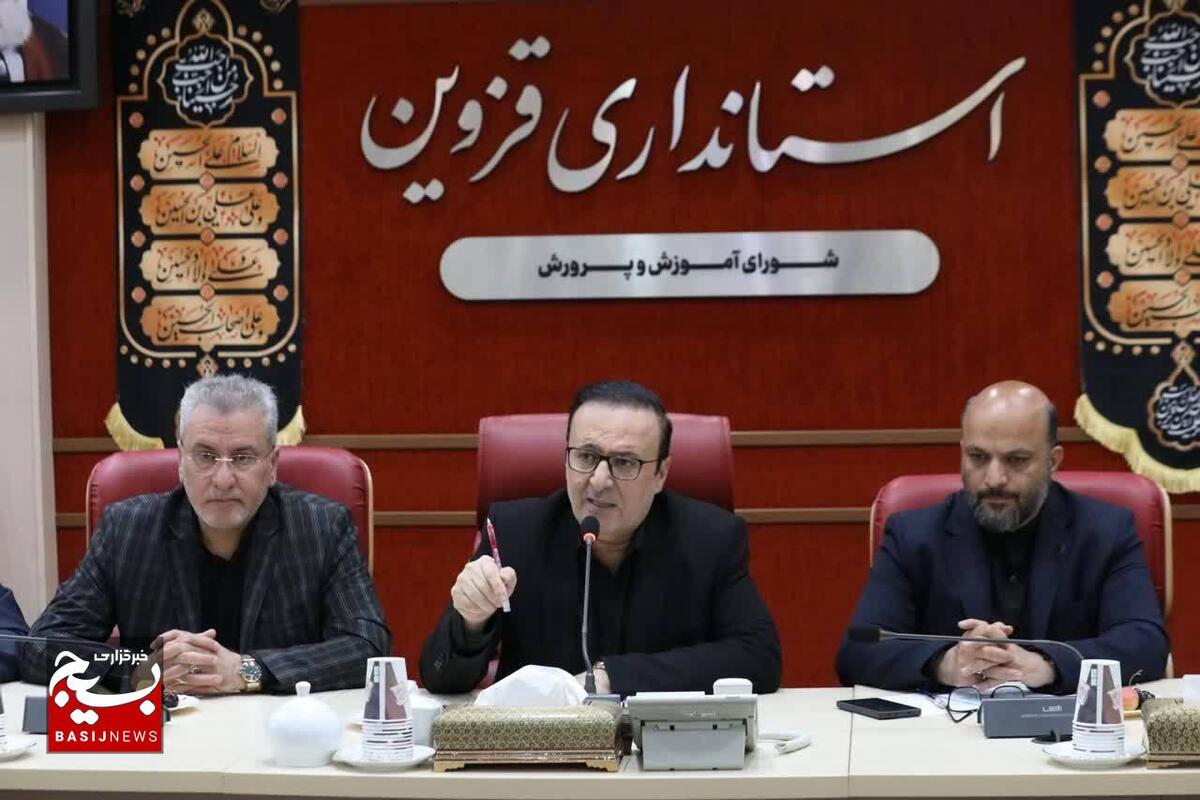 سهم قزوین از اعتبارات ملی مدرسه‌سازی باید دو برابر شود