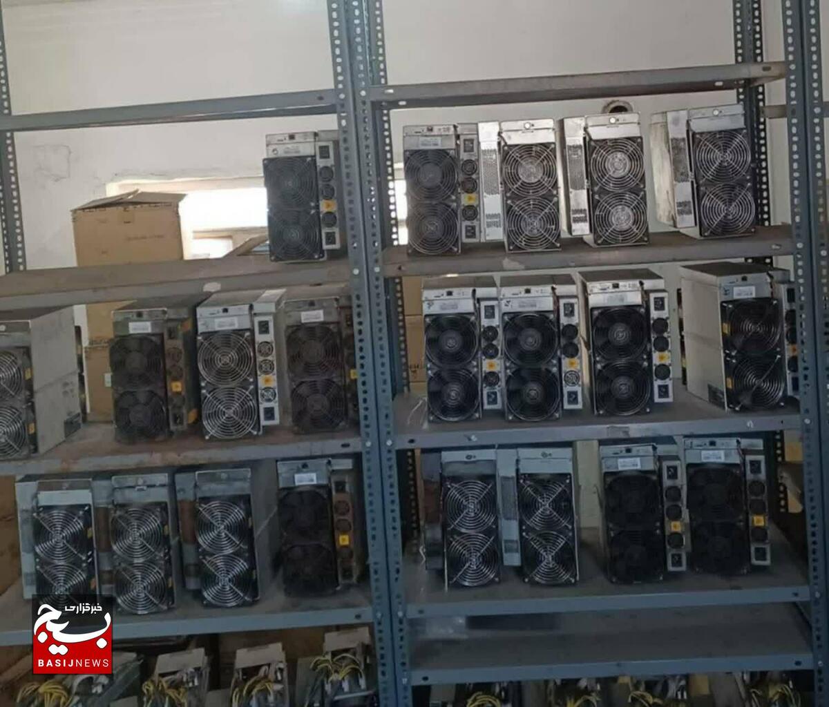 ۶۷ دستگاه رمزارز غیرمجاز در استان قزوین کشف شد.