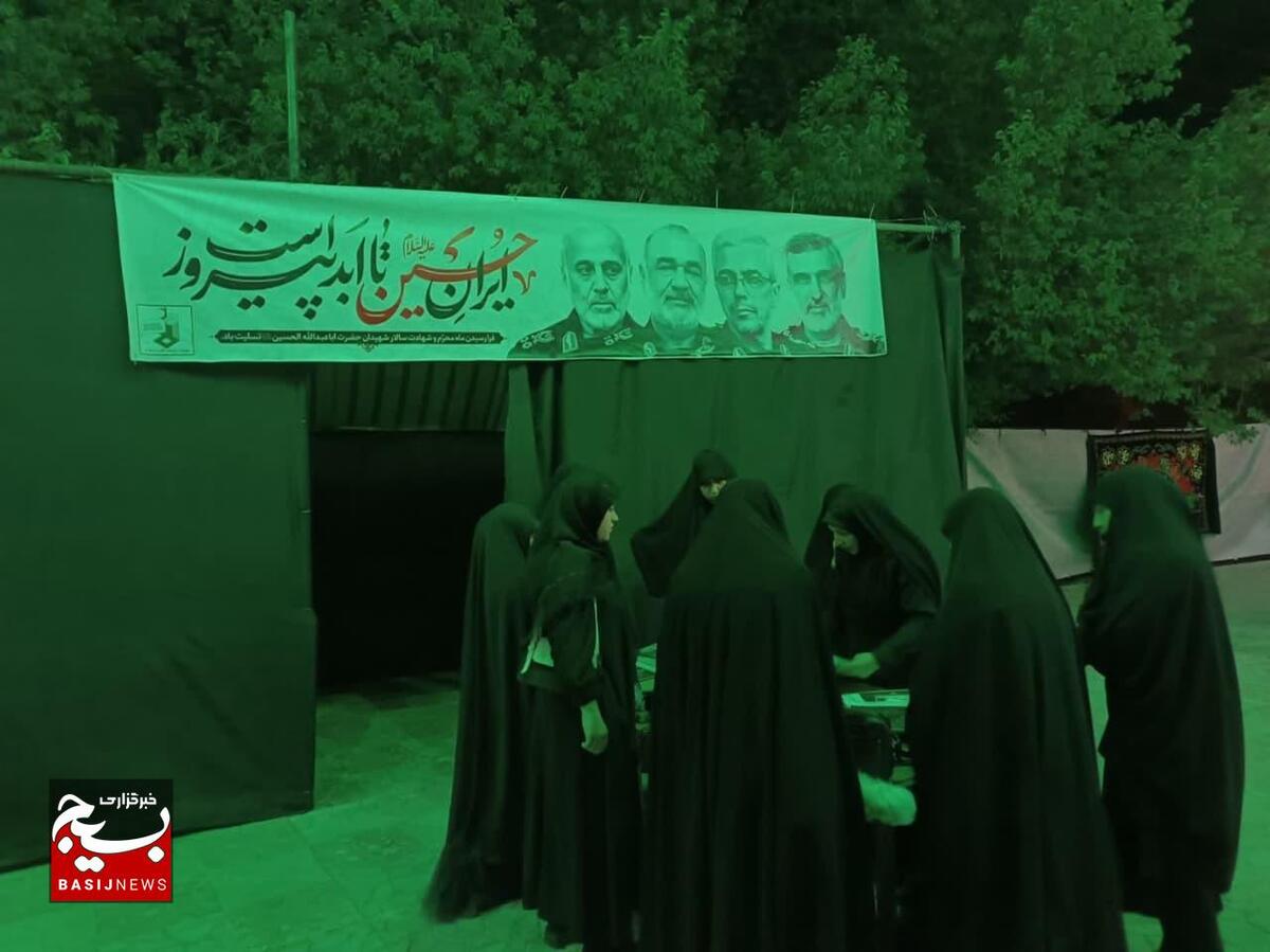 سوگواری دهه اول محرم در بروجن، فارسان،بن، سودجان و اشکفتک