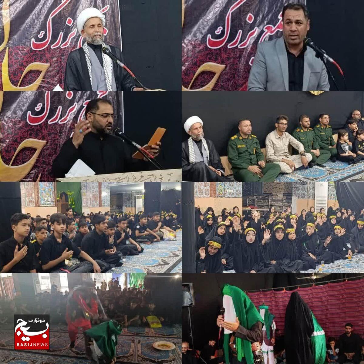 سوگواره «احلی من العسل» در مسجد الهدی شهرستان حمیدیه