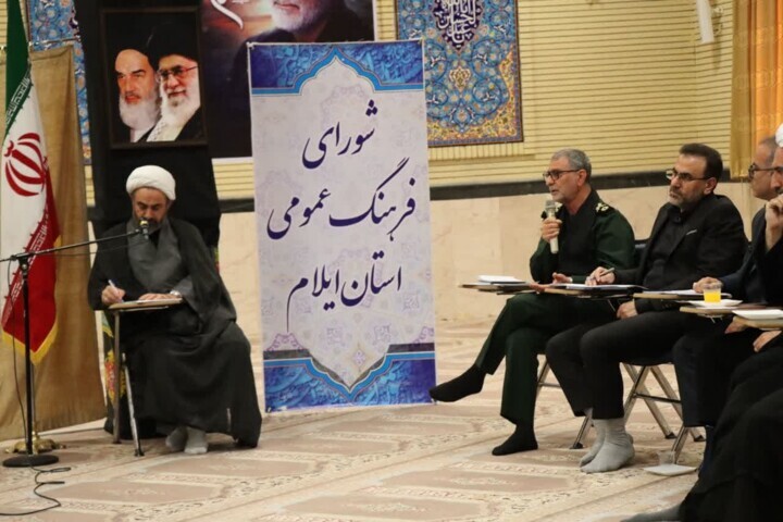 فرمانده سپاه ایلام: فداکاری نیروهای مسلح و ایستادگی ملت باید زنده و پررنگ بماند فرمانده سپاه ایلام: فداکاری نیروهای مسلح و ایستادگی ملت باید زنده و پررنگ بماند