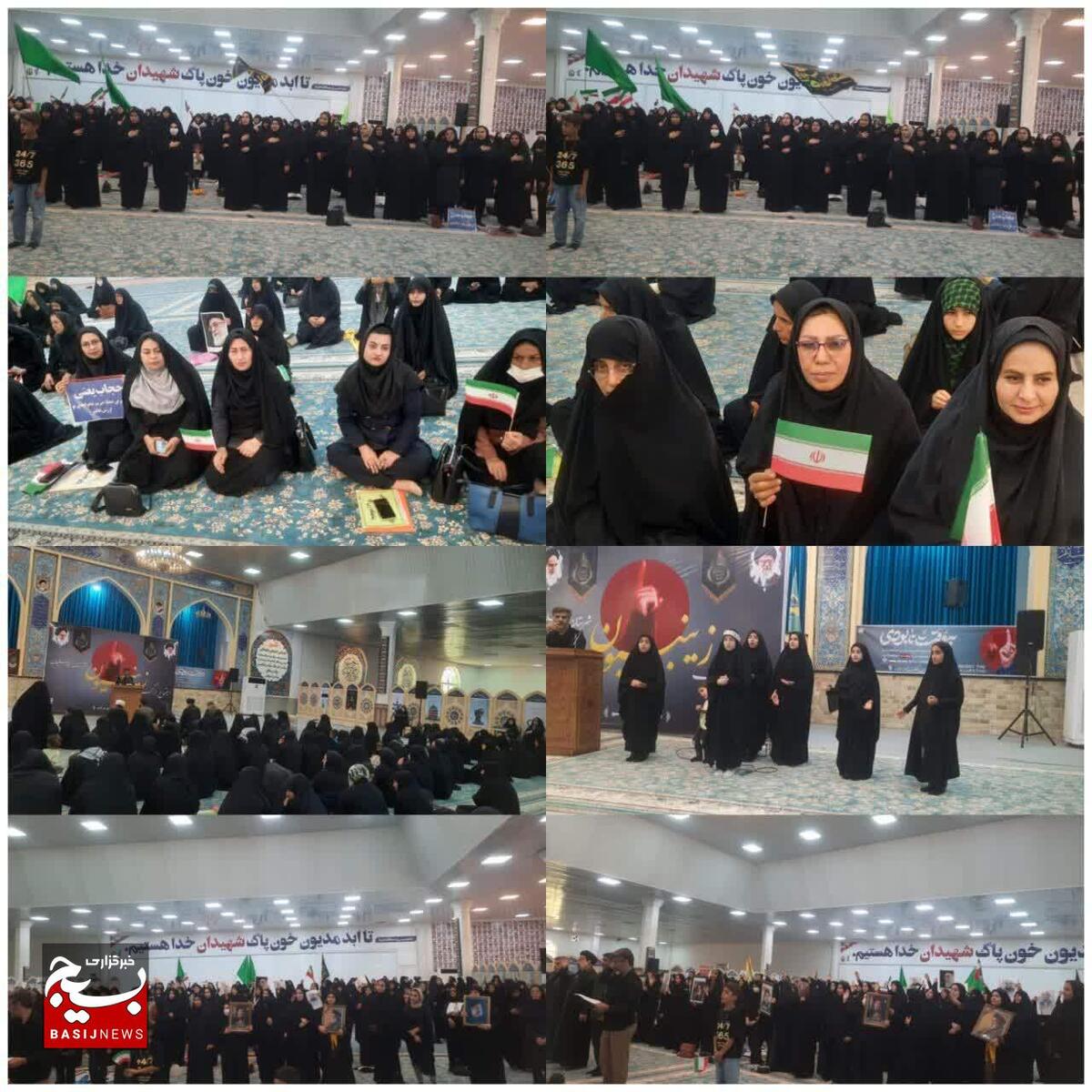 اجتماع بزرگ زینبیون در مسجدسلیمان برگزار گردید.