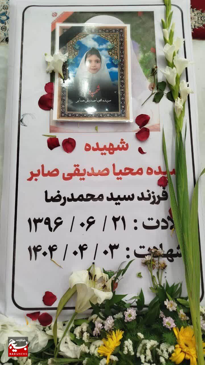 نبوغ کودکانهای که در آتشِ خباثت دشمن خاکستر شد نبوغ کودکانهای که در آتشِ خباثت دشمن خاکستر شد