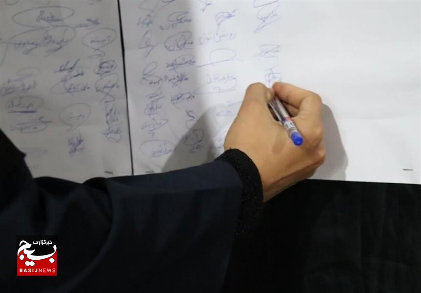 اجتماع زینبیون در بندر دیّر برگزار شد اجتماع زینبیون در بندر دیّر برگزار شد