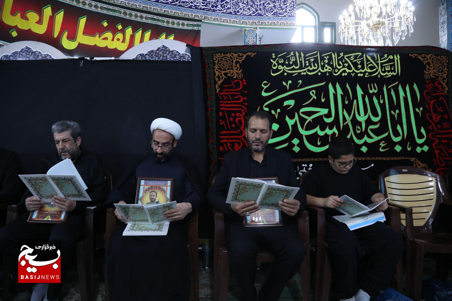 مراسم بزرگداشت ۲۷ شهید اقتدار نمایندگی ولی فقیه در سپاه