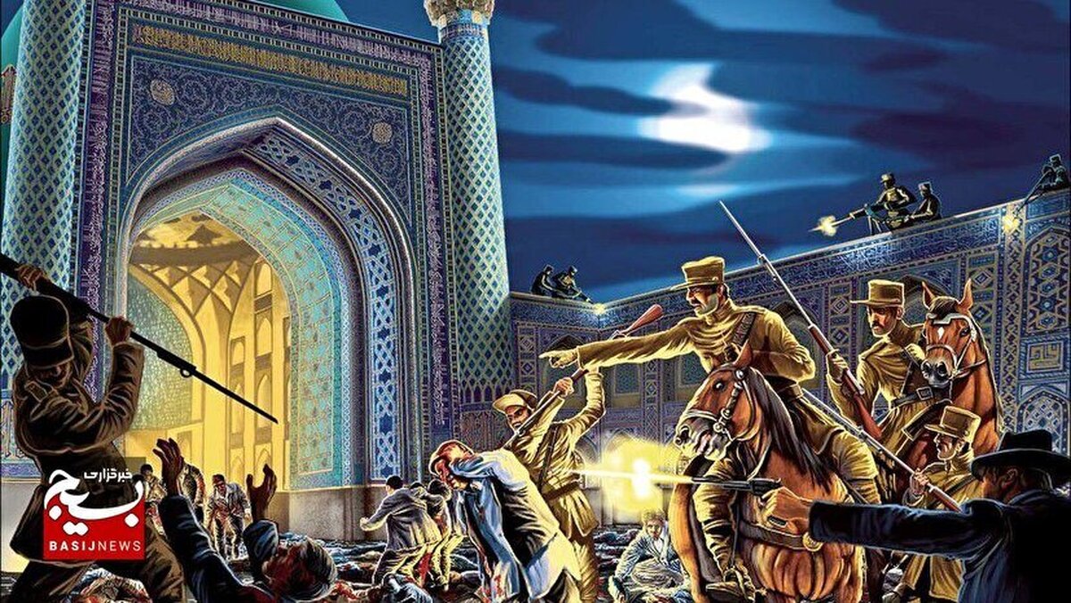یادداشت/
قتل عام در مسجد گوهرشاد؛ سند تقابل پهلوی با فرهنگ ایرانی