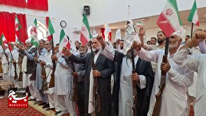 قابی ماندگار از تجدید پیمان ولایت‌مداری و مقاومت عشایر تربت‌جام
