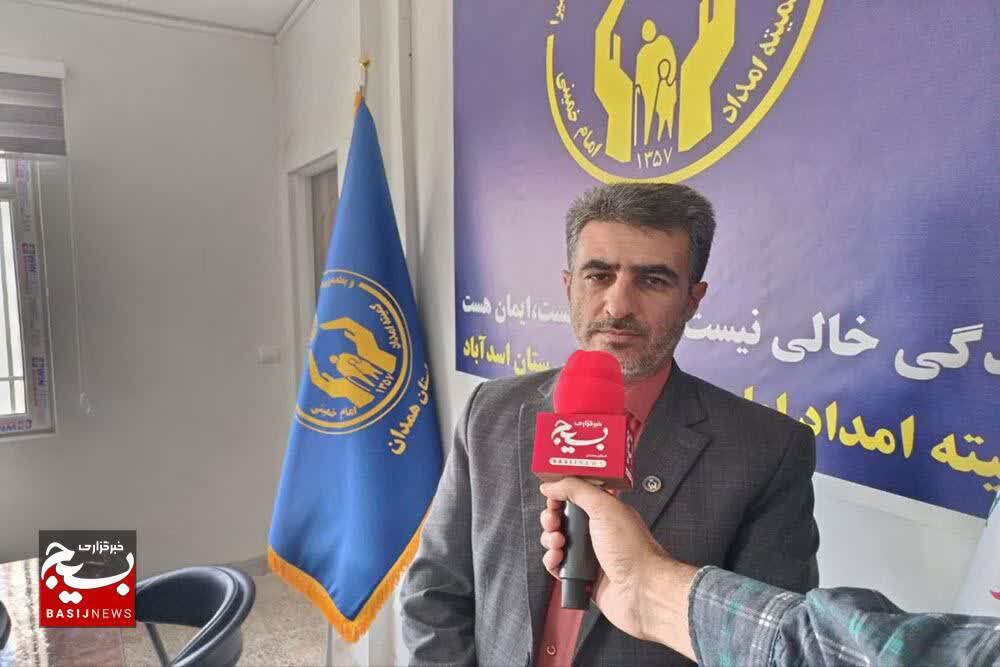 حضور گروه جهادی شهید کاظمی آشتیانی در اسدآباد /ارائه خدمات رایگان درمانی ویژه مددجویان کمیته امداد
