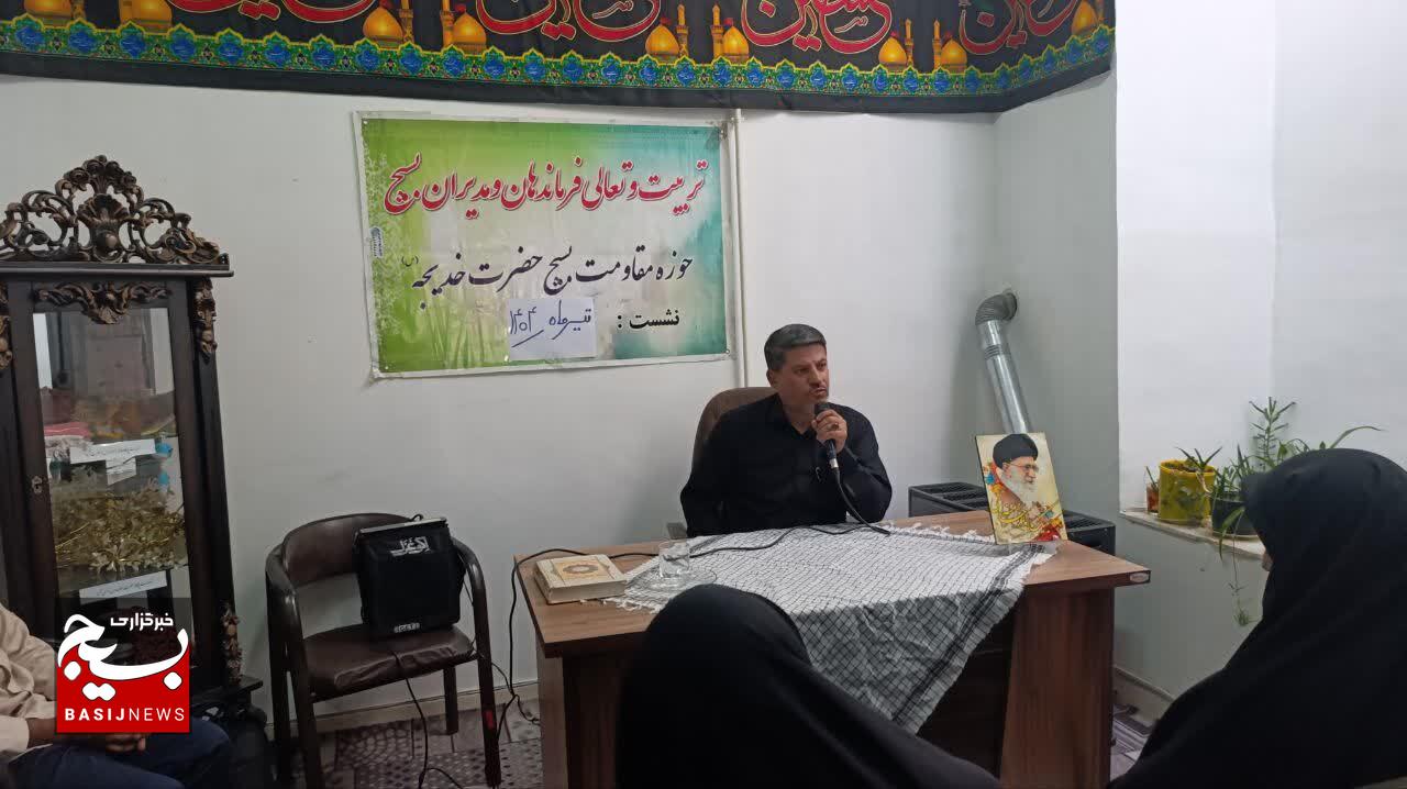 حجاب و عفاف، تجلی شعور حسینی در جامعه