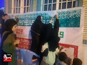 دیوارنگاره «وحدت» با حضور هنرمندان بسیجی در چهار شهرستان استان اجرا شد