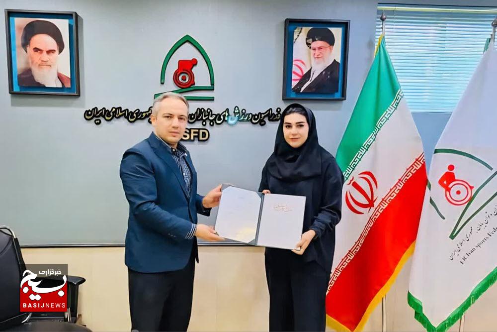 افتخاری دیگر برای جامعه ورزشی و خانواده بزرگ جانبازان و توانیابان استان همدان افتخاری دیگر برای جامعه ورزشی و خانواده بزرگ جانبازان و توانیابان استان همدان