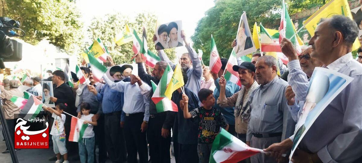 اجتماع بزرگ خرم‌آباد؛ نمایش وحدت ملی در حمایت از عملیات «بشارت فتح» و اقتدار نیروهای مسلح جمهوری اسلامی ایران